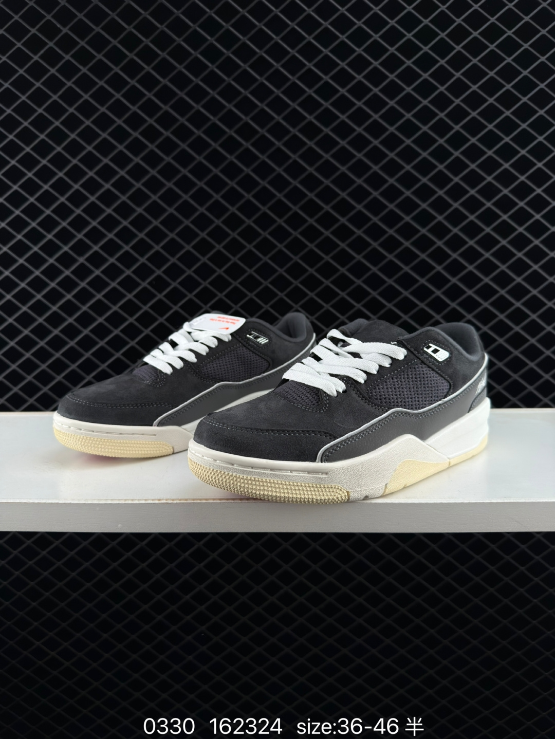 Nike Air Jordan 4 Retro RM